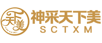 天下美_SCTXM_竹琨毛巾_福建神采新材料科技有限公司