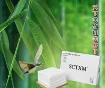 还在用一次性洗脸巾？看看有多大危害吧